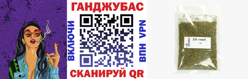 Виды наркоты Усть-Илимск Кокаин  Канабис  МЕФ  A PVP  Галлюциногенные грибы  ГАШИШ 