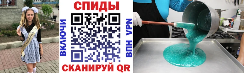 Amphetamine 98% Усть-Илимск