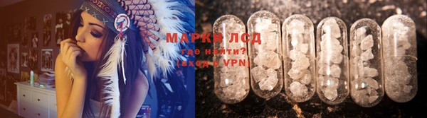 MDMA Алексеевка