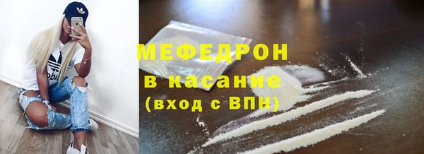 соль ск Алексин