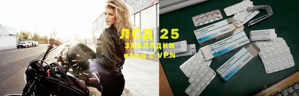бутик Абинск