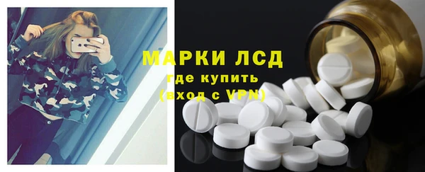 MDMA Алексеевка