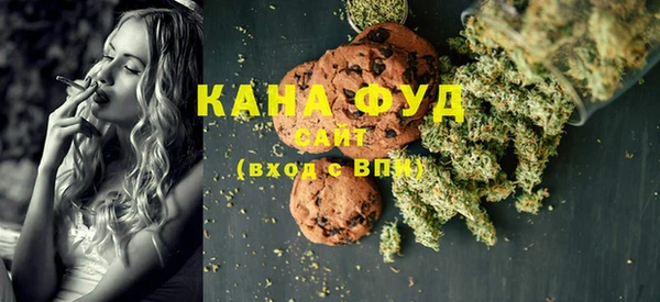 MDMA Алексеевка