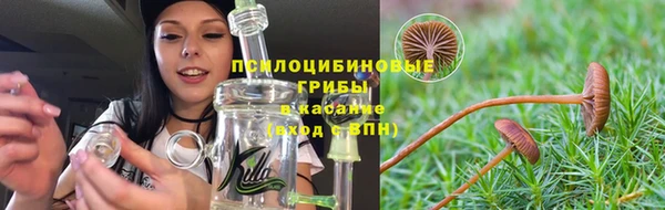 амфетамин Алзамай