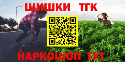 крисы Краснознаменск
