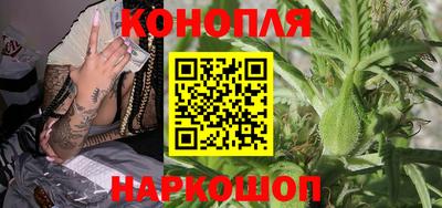 прущая мука Краснодар