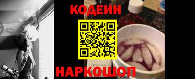 крисы Краснознаменск