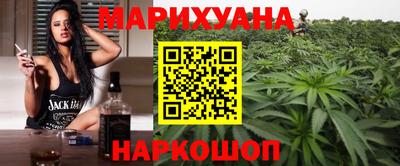 прущая мука Краснодар