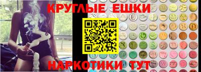 прущая мука Краснодар