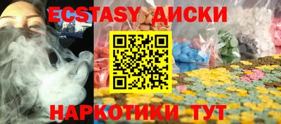 прущая мука Краснодар