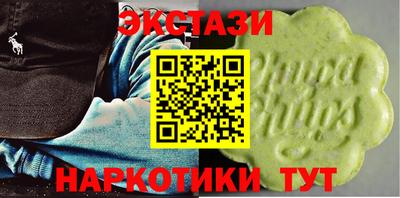 прущая мука Краснодар