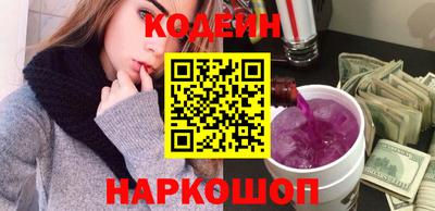крисы Краснознаменск