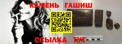 крисы Краснознаменск