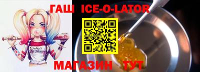 прущая мука Краснодар