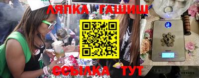 прущая мука Краснодар