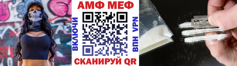 Метамфетамин винт  ОМГ ОМГ рабочий сайт  Усть-Илимск 
